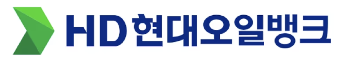 HD현대오일뱅크